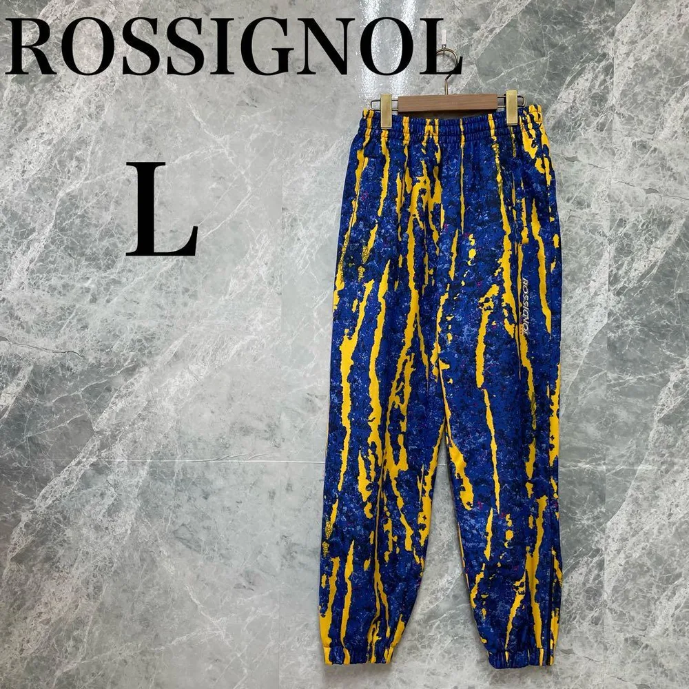 ロシニョール メンズ L 黄青 ジャージパンツ スポーツ リラックス 美品