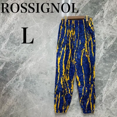 ロシニョール メンズ L 黄青 ジャージパンツ スポーツ リラックス 美品