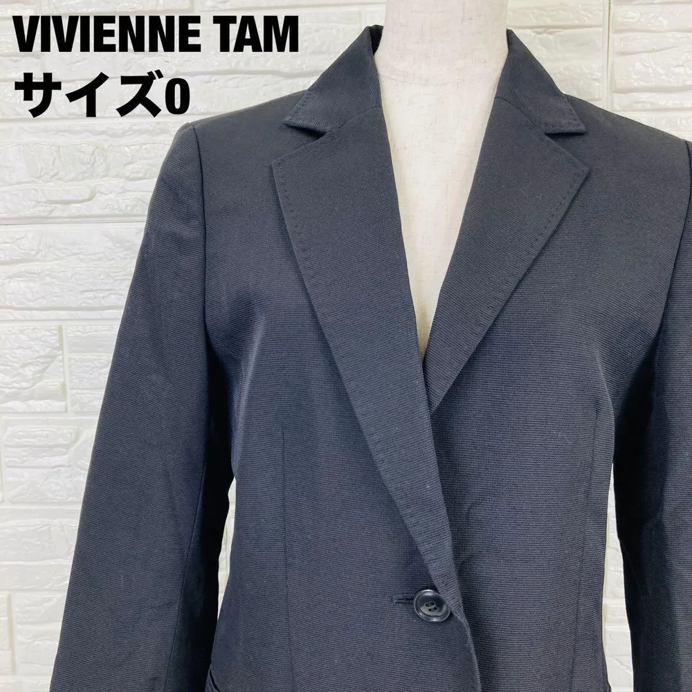 VIVIENNE TAM テーラードジャケット ブラック サイズ0号【2573】