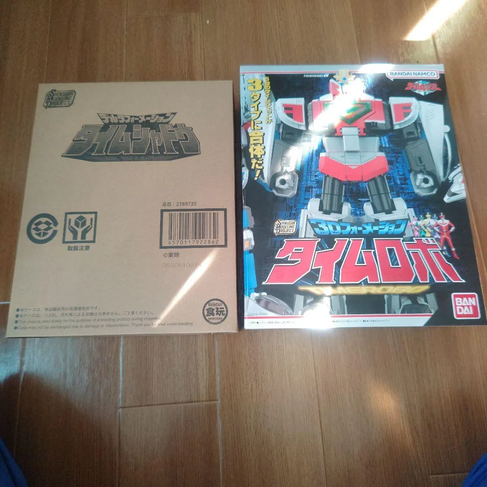 SMP タイムロボ タイムシャドウ セット 新品