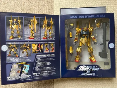 れ*い様 MSN-100 百式 機動戦士Zガンダム 完成品 可動フィギュア バン