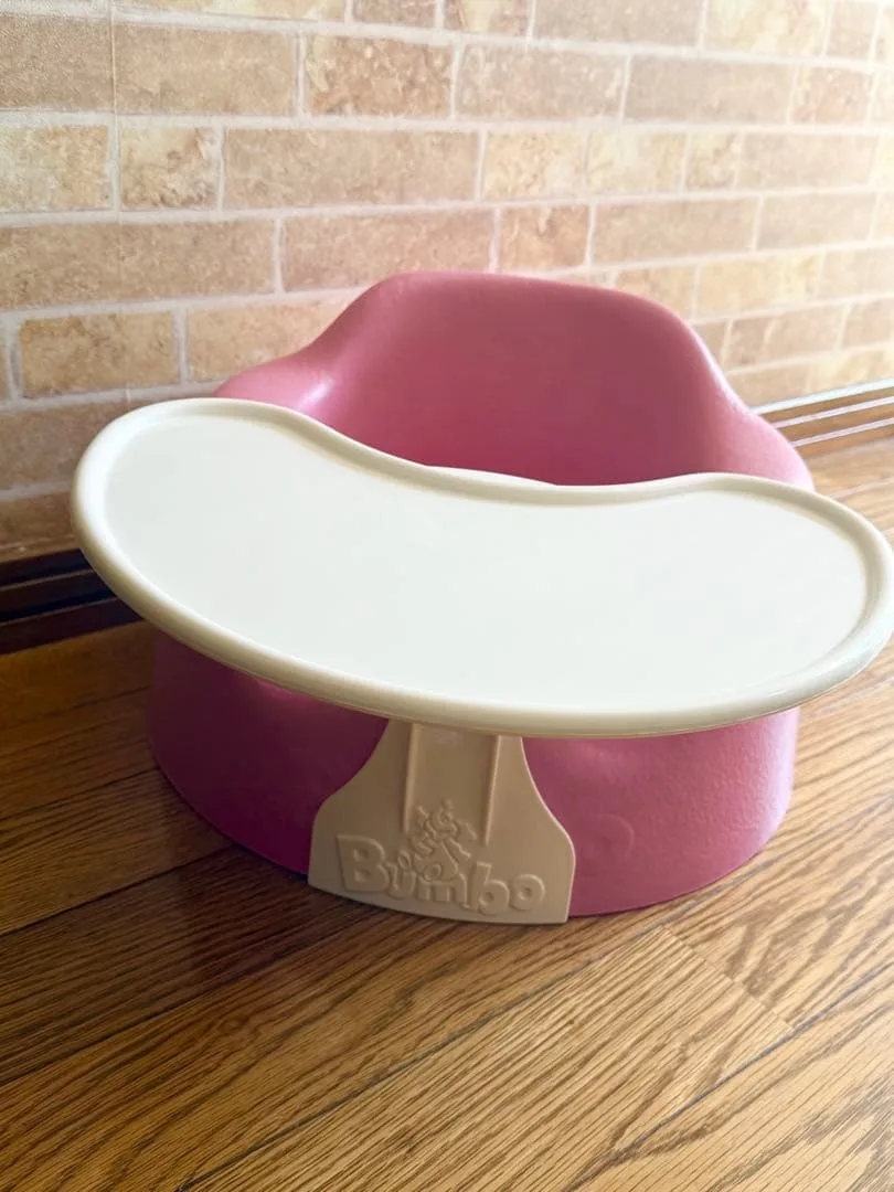 Bumbo ベビーチェア 専用トレイ付き ピンク バンボ