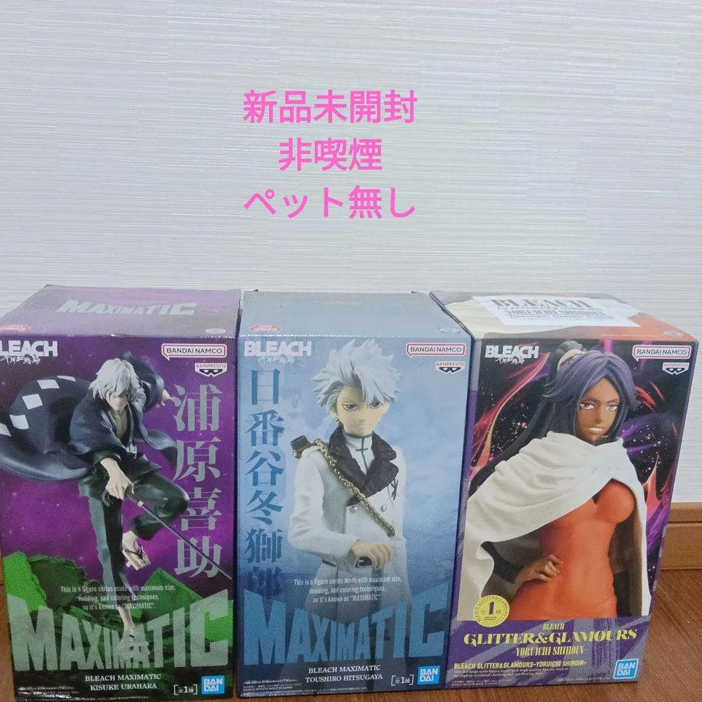 BLEACH フィギュア 3点セット まとめ売り