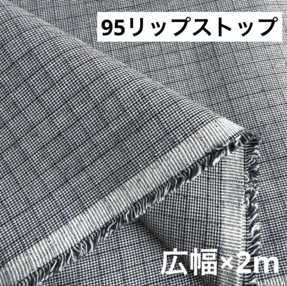 95❻播州織生地リップストップ生地★広幅150×250cm☆オフ白、グレー