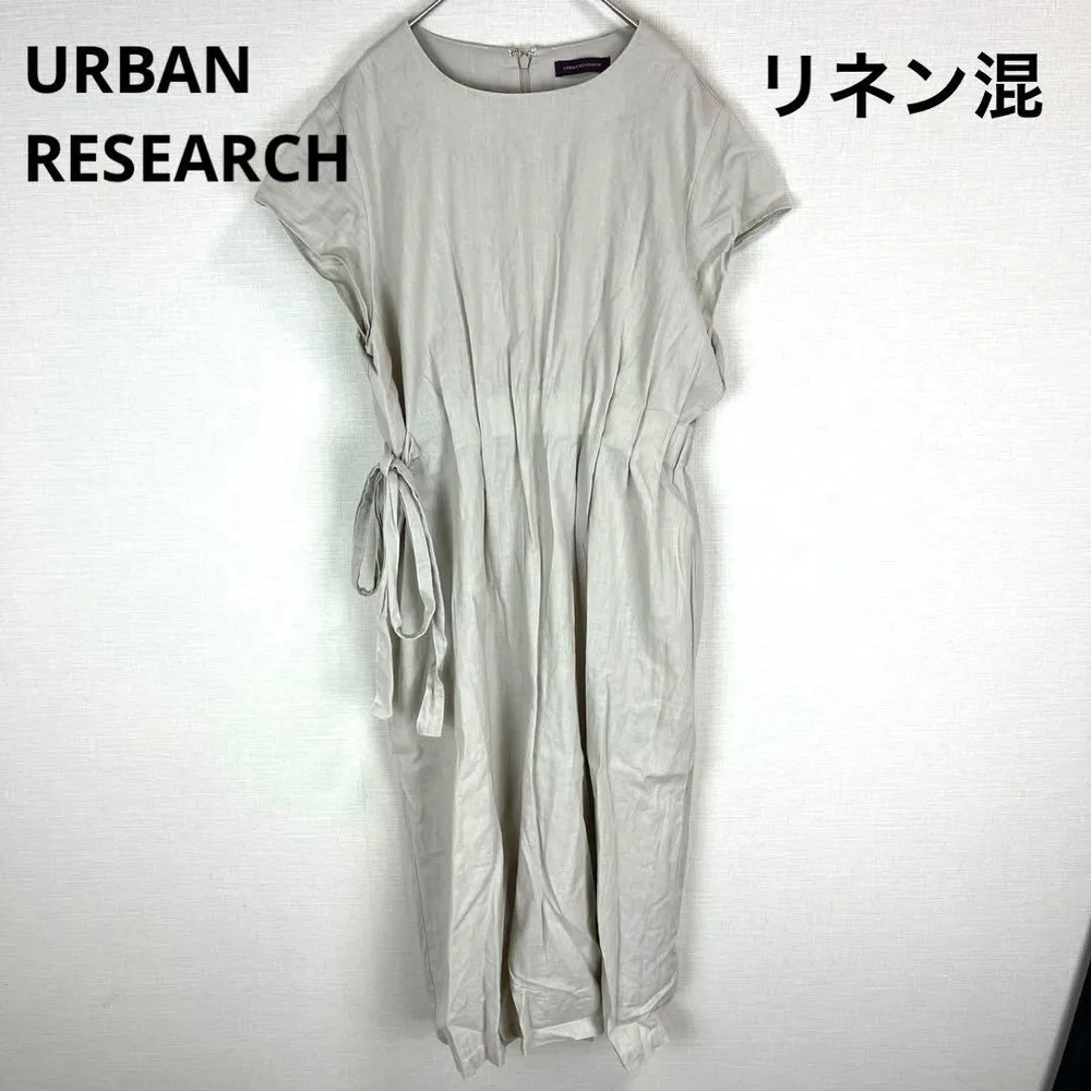 URBAN RESEARCH リネン混 ウエストリボン 半袖ロングワンピース