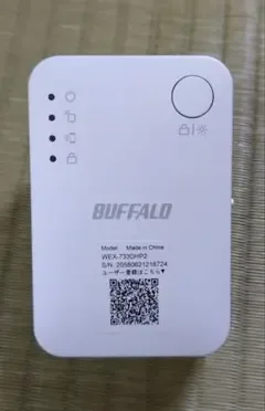 ★美品★BUFFALO Wi-Fi中継機 WEX-733DHP2