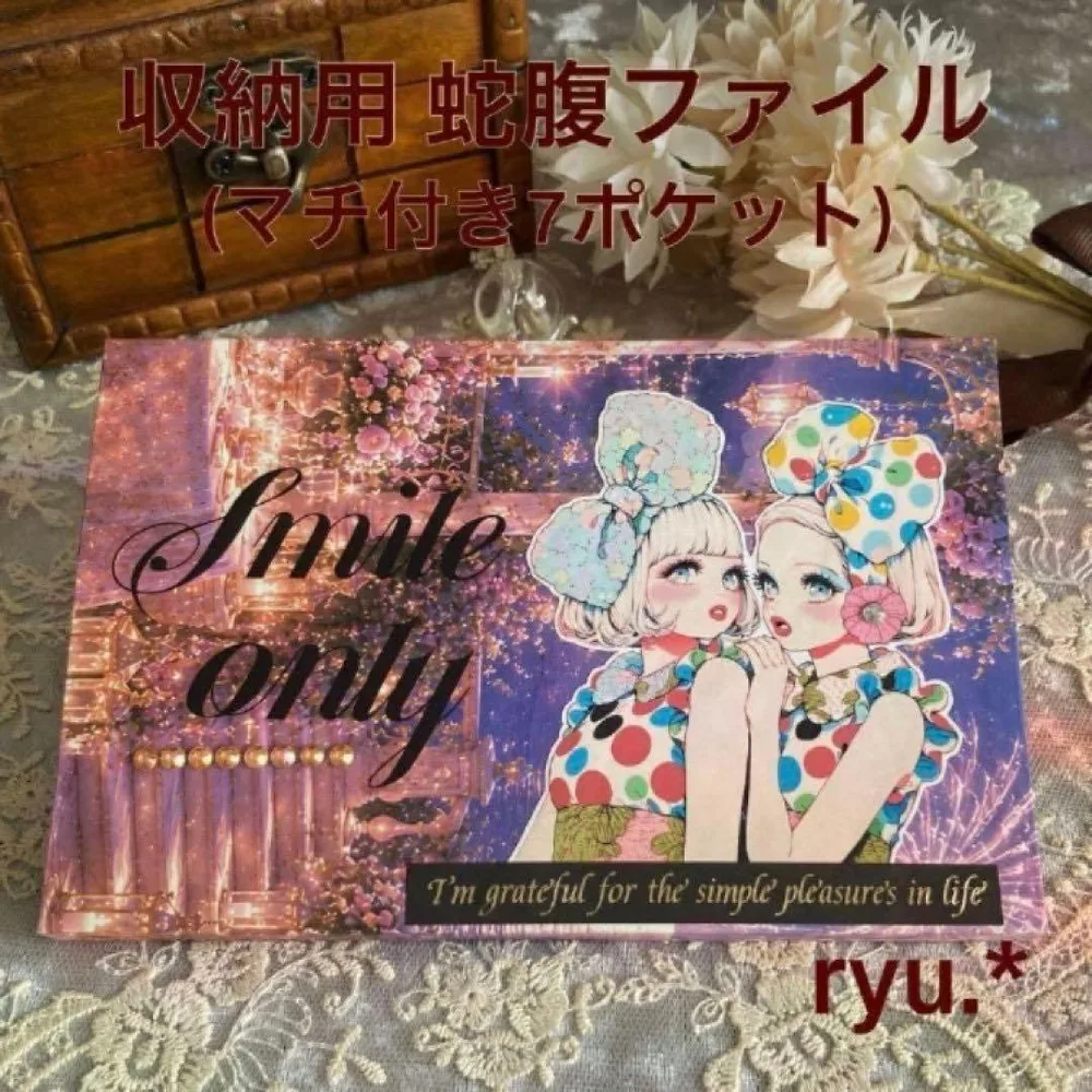 【SALE】蛇腹ファイル(7ポケット/マチ付き) unichocoガール