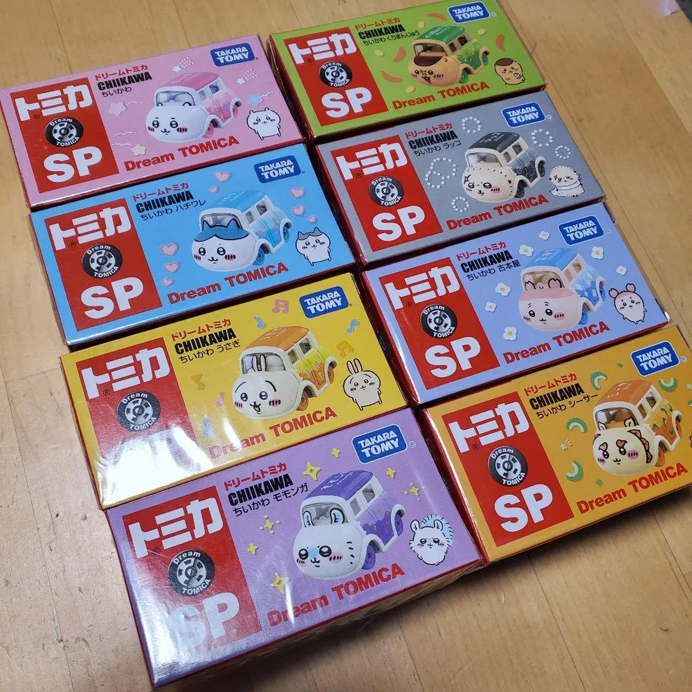 お値下げ不可【匿名配送】ちいかわ ドリームトミカ 8個セット