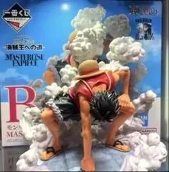 モンキー・D・ルフィ ギア2 ワンピース 一番くじ 海賊王への道