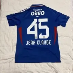 横浜F・マリノス ユニフォーム 45 JEAN CLAUDE