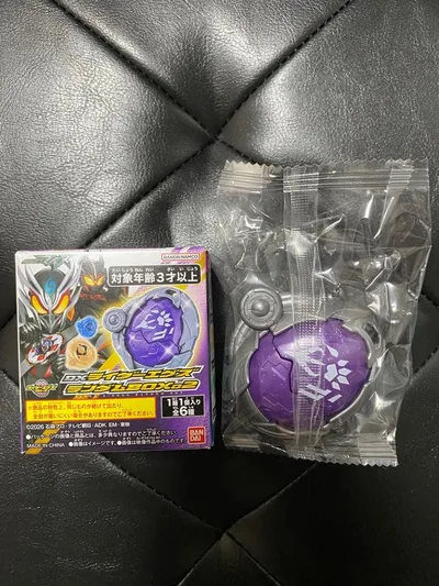 DXライダーエグズランダムBOX02 ライドエグズ11 スペシャルver.