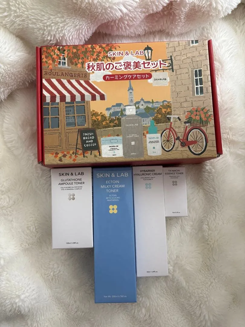 SKIN&LAB 秋肌のご褒美セット カーミングケアセット他