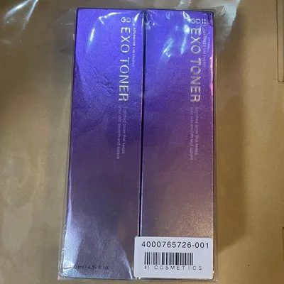 2本セット GD11 プレミアムラボ アドバンスEXO トナー130ml