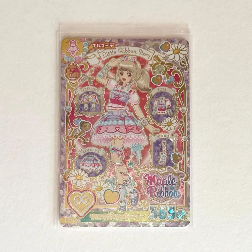 アイカツ リトルリボンストーリー カード