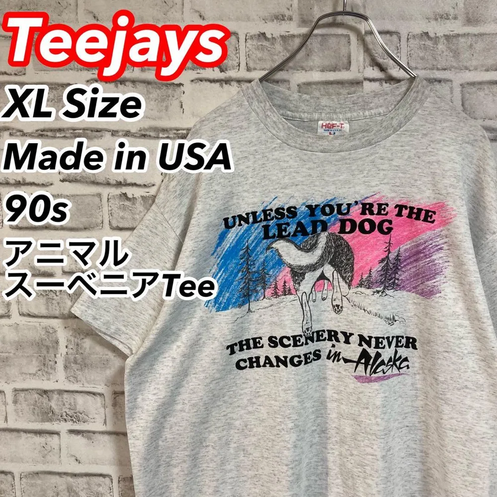 激レアアニマルTee★90s USA製 Tシャツ イヌ 犬 名言 アラスカ