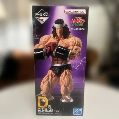 一番くじ キン肉マン D賞 バッファローマン フィギュア