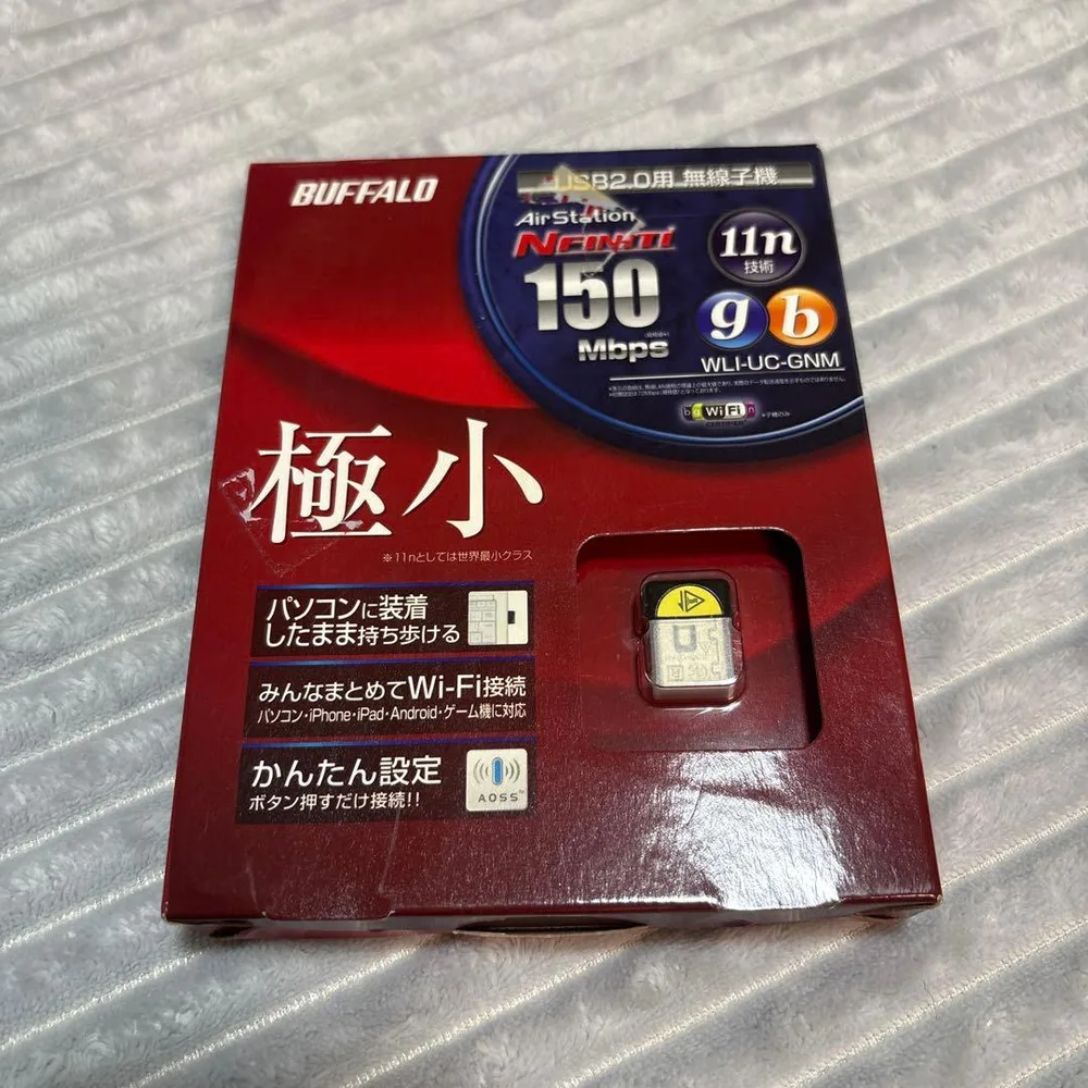 BUFFALO 無線LAN子機 WLI-UC-GNM 本体