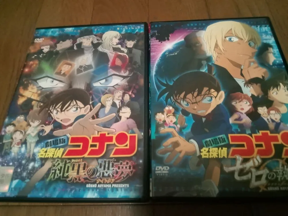 劇場版 名探偵コナン DVD 純黒の悪夢 ゼロの執行人 レンタル品