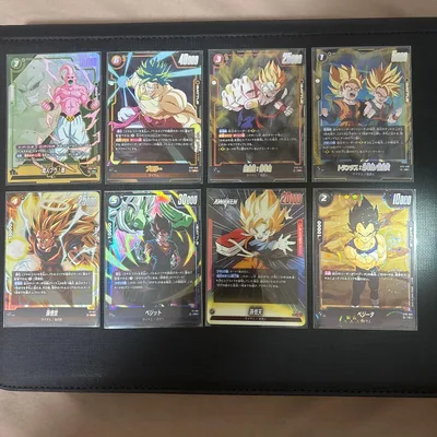 ドラゴンボールカード Rパラレル SR Vジャンプ L DBレア