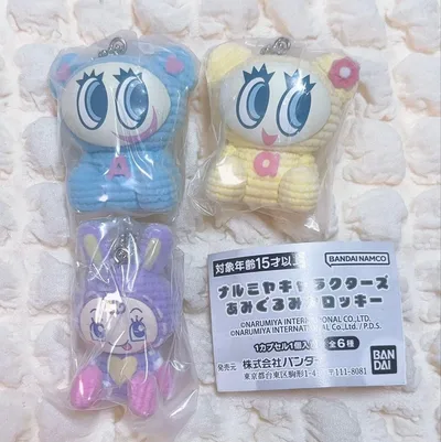ナルミヤキャラクターズ あみぐるみフロッキー ナカムラくん ハナちゃん ベリエ紫