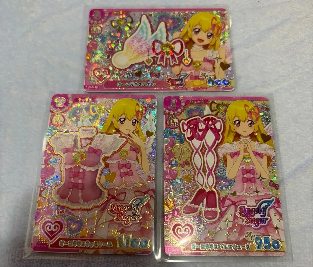 星宮いちご アイカツ カード オーロラキス
