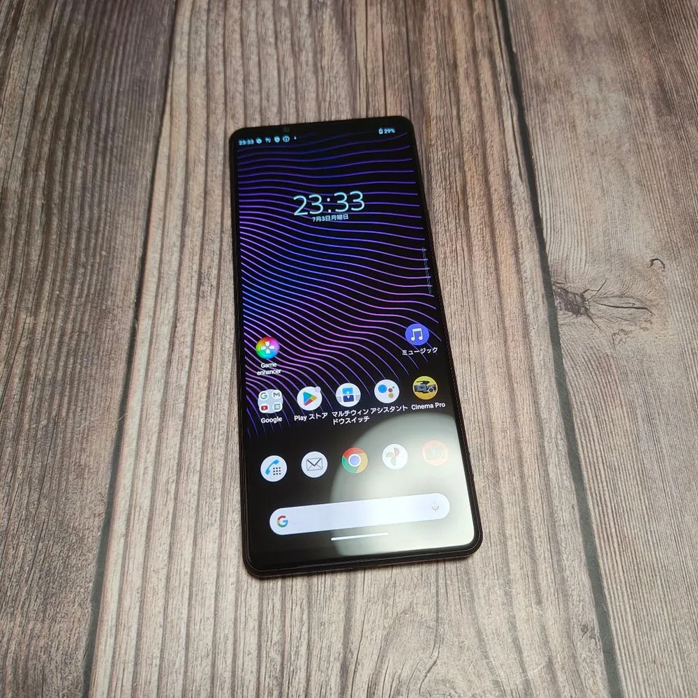 SONY Xperia 1 III SO-51B SIMフリー パープル 美品