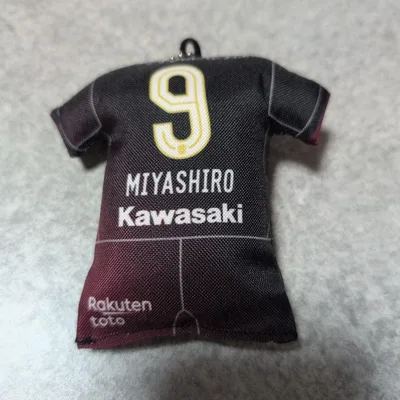 ヴィッセル神戸 宮代大聖 ユニフォーム クッション キーホルダー