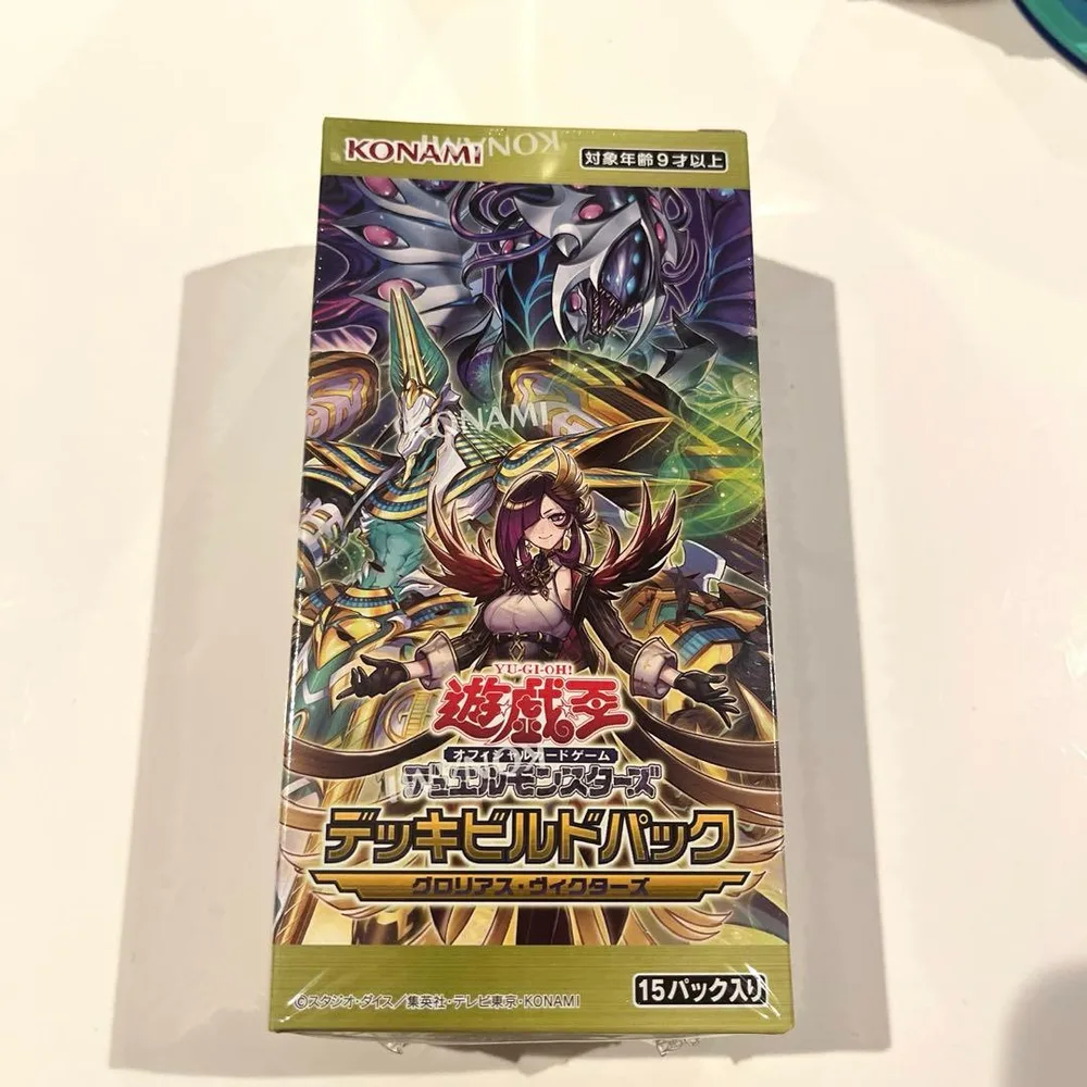 遊戯王 デッキビルドパック グロリアス・ヴィクターズ シュリンク付