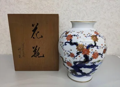 【宮内庁御用達】深川製磁 有田焼 金彩染錦 岩梅紋 花瓶 壺 木箱付き