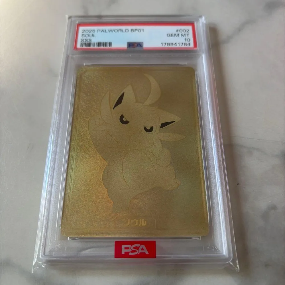 【PSA10】 ツッパニャン パルワールド ソウル SSS カードゲーム