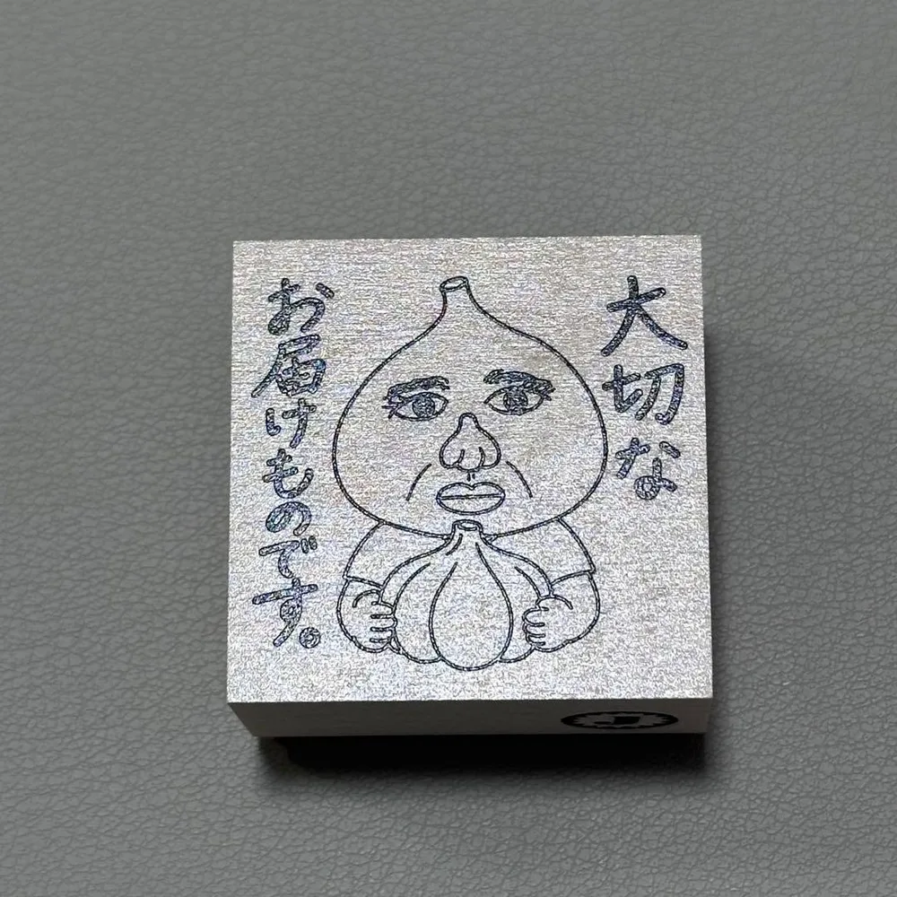 JUNKOはんこ スタンプ 新品未使用