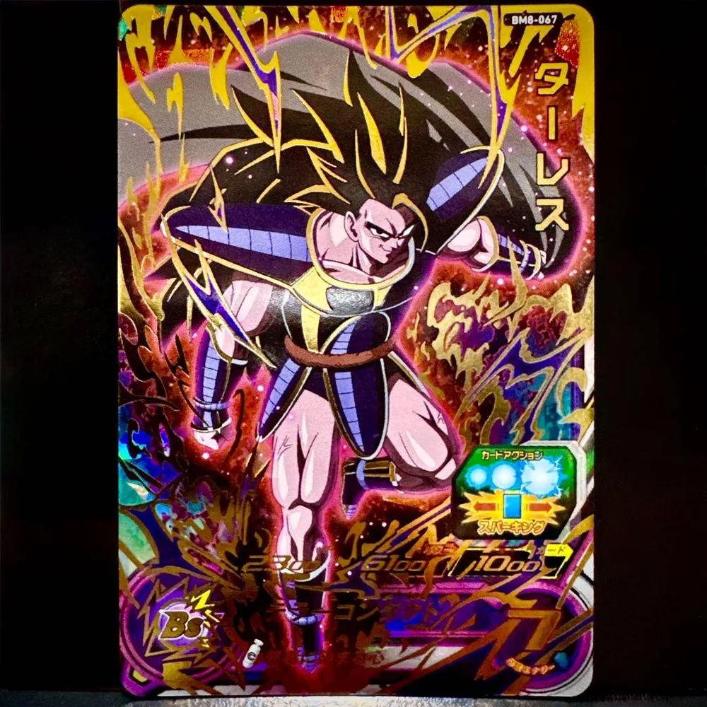 スーパードラゴンボールヒーローズ ターレス BM8-067