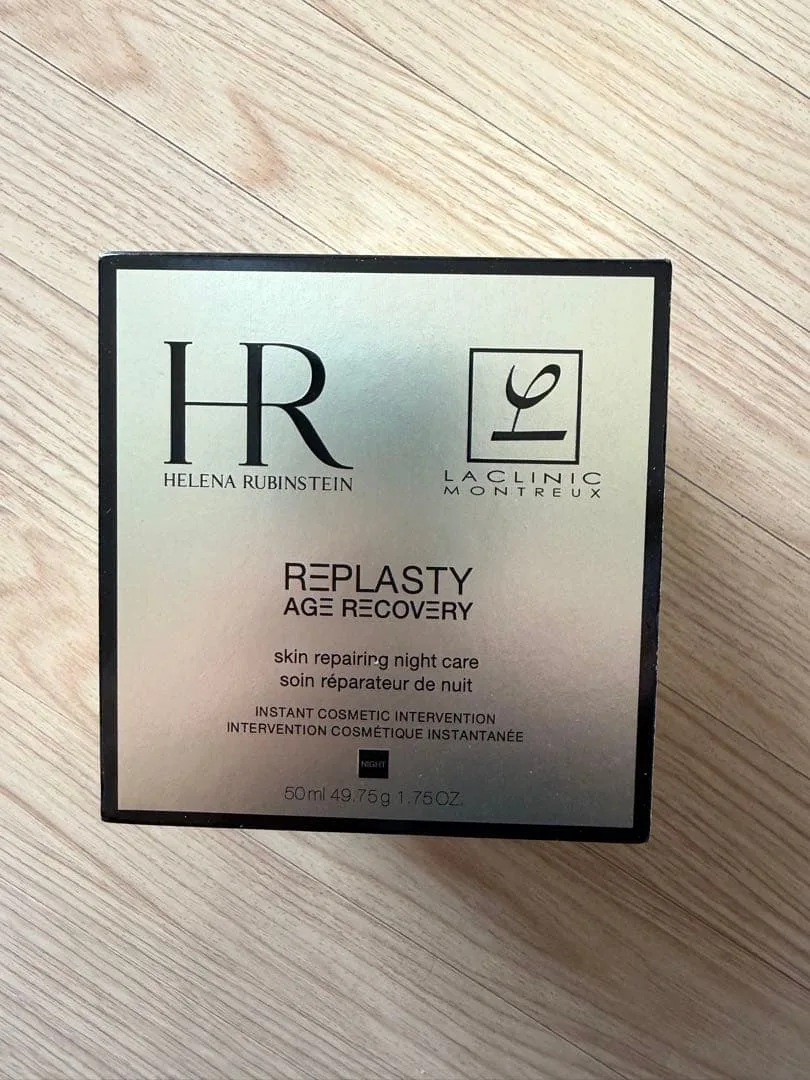 HELENA RUBINSTEIN リプラスティ R.C. クリーム 50ml