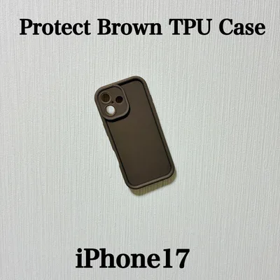 【iPhone17】プロテクトケース 厚め 耐衝撃 ブラウン