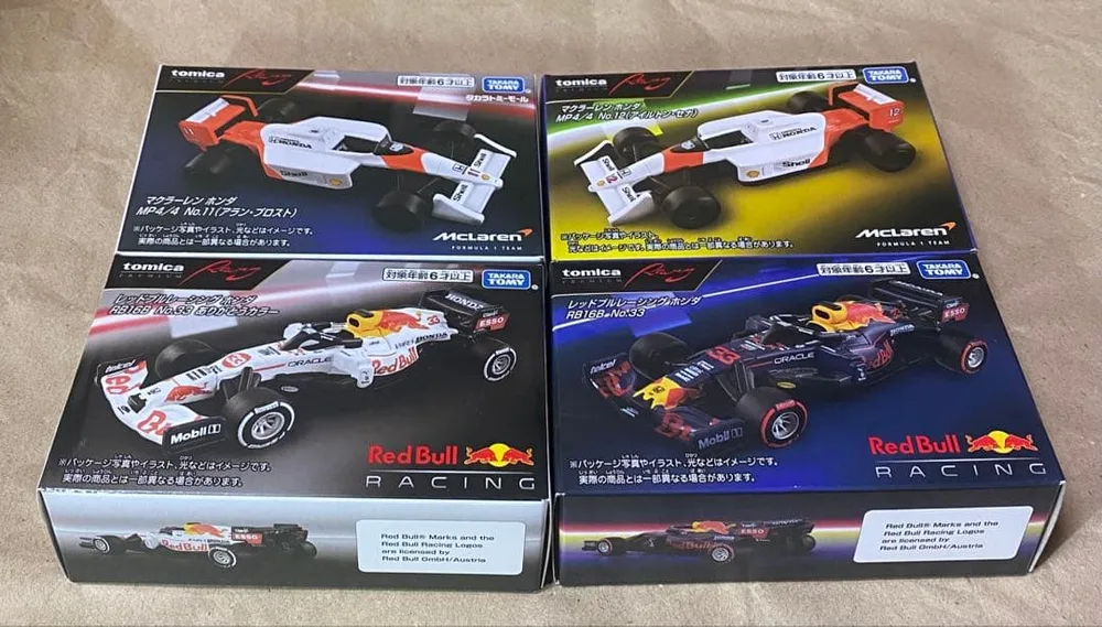 新品未開封 トミカプレミアムRacing レッドブル マクラーレン 4台セット
