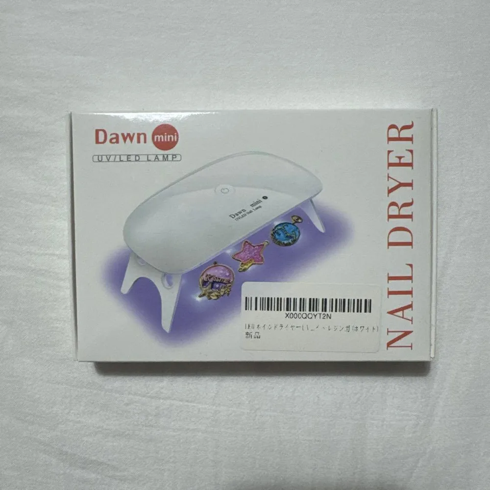 Dawn mini UV/LED ネイルドライヤー ホワイト