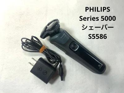 PHILIPS Series 5000 シェーバー S5586