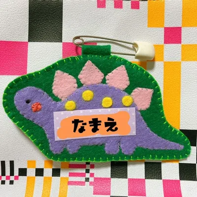 ネームタグ*フェルト名札(ハンドメイド)