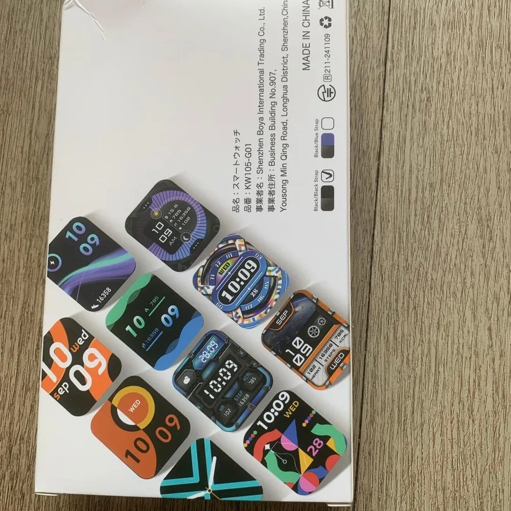 多機能スマートウォッチ 本体