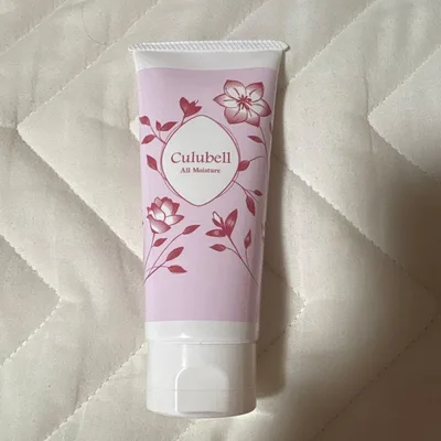 Culubell クリューベル オールモイスチャー ボディクリーム