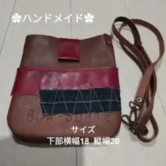 ハンドメイド レザー(本革) ポシェット