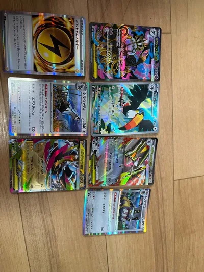 Pokemon card game bulk sale