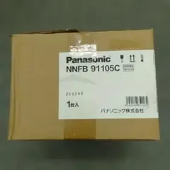パナソニック(Panasonic) LED 昼白色 NNFB91105C