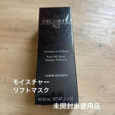 コスメデコルテ AQ モイスチュア リフトマスク 82g