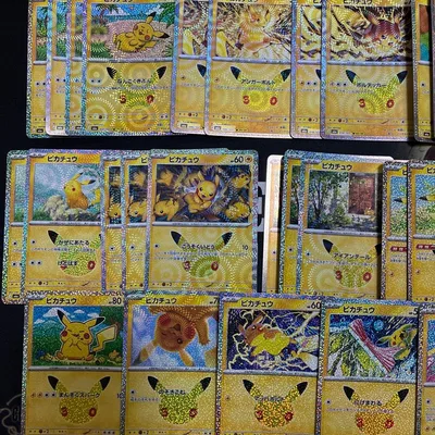ピカチュウ 30th まとめ売り 42枚