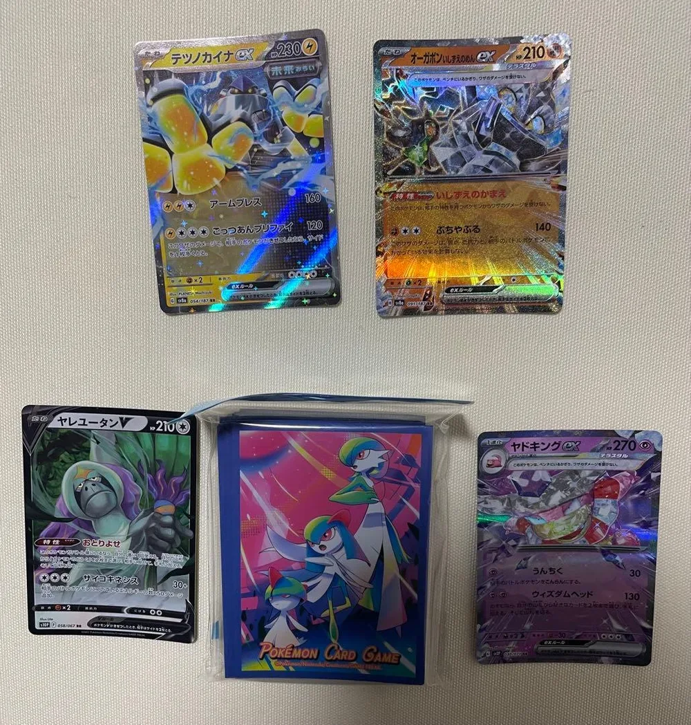 ポケモンカード ex・Vカード4枚セット スリーブ付き