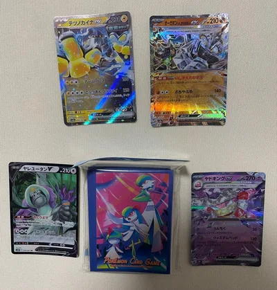 ポケモンカード ex・Vカード4枚セット スリーブ付き