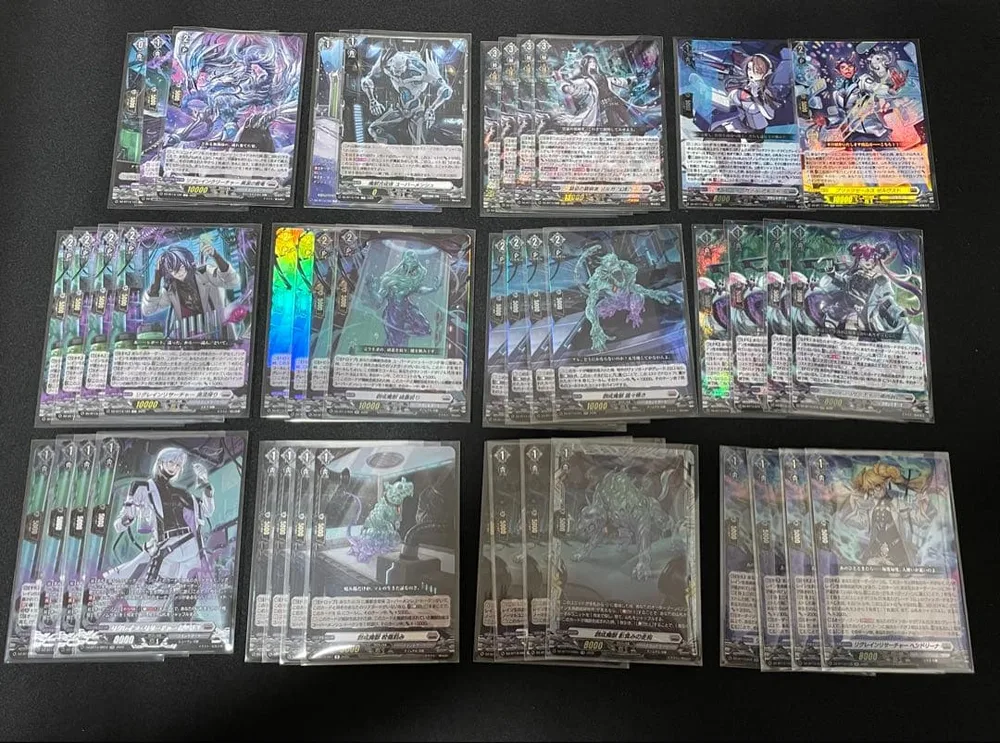 【デッキパーツ】ヴァンガード ゾルガ 幻影
