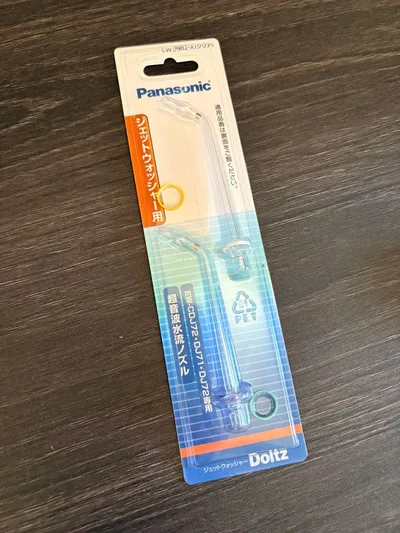 Panasonic ジェットウォッシャー用 超音波水流ノズル EW0982-X