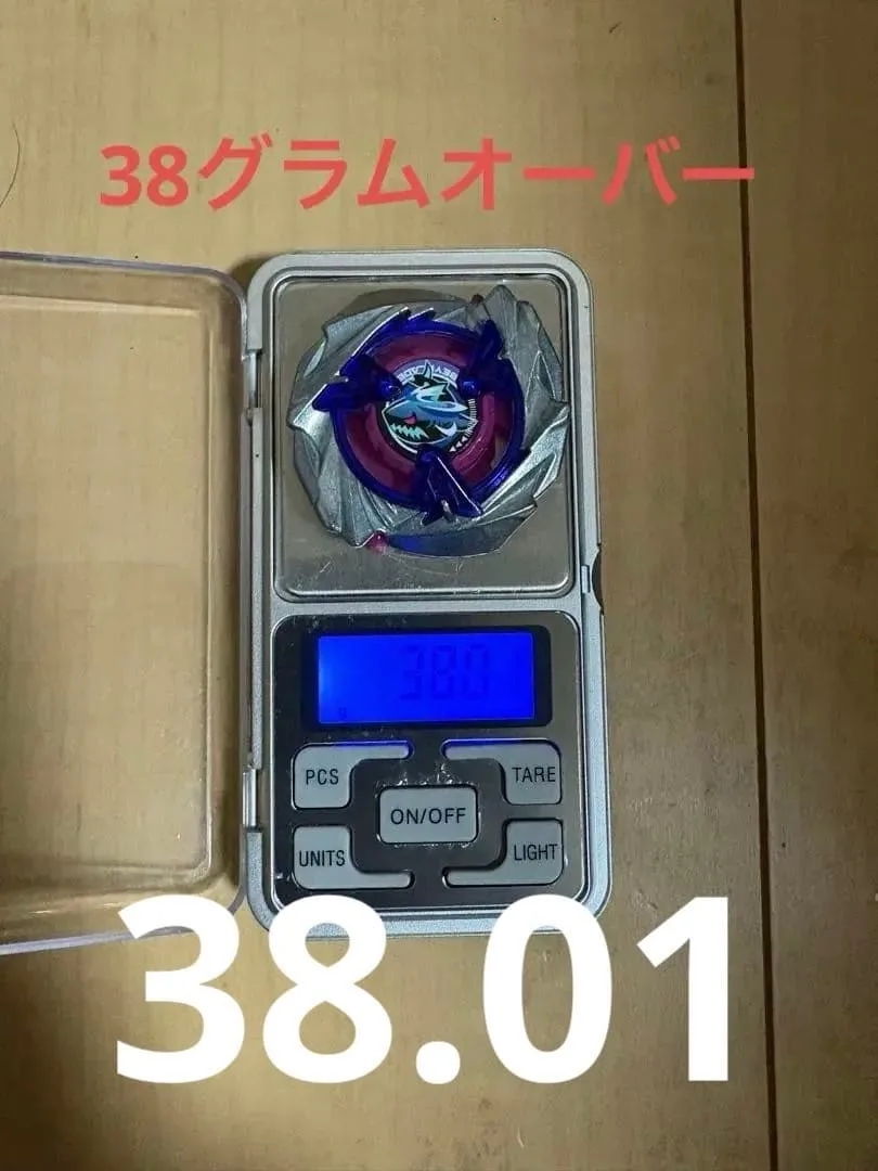シャークスケイル 高重量 38.01g